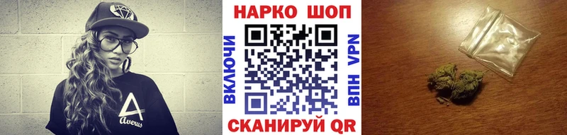Что такое Хотьково Кокаин  Конопля  Метамфетамин  A-PVP  Гашиш  Мефедрон 