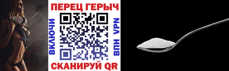 ГЕРОИН VHQ  купить наркотики цена  Хотьково 