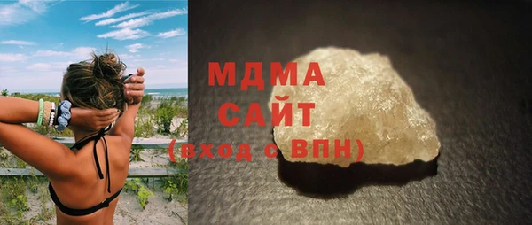 хмурый Алзамай