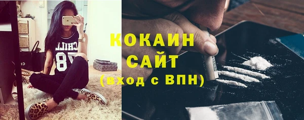 бошки Карпинск