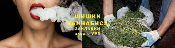 метамфетамин Лиски