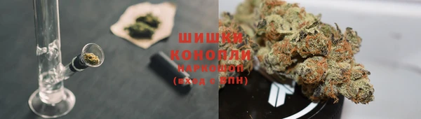 мефедрон мука Алексин