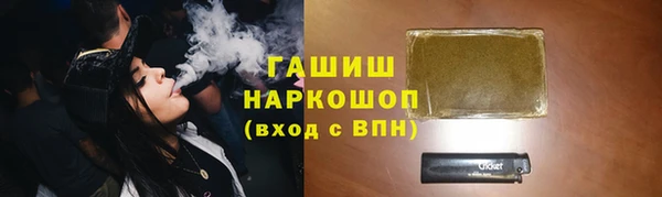 кокс Липки
