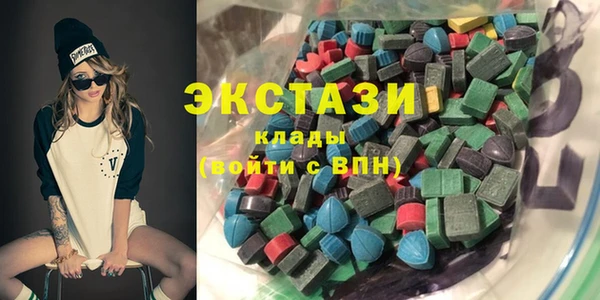 хмурый Алзамай
