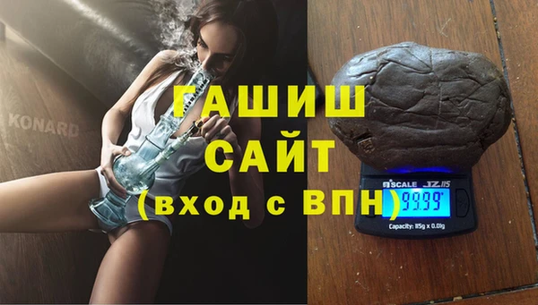 хмурый Алзамай