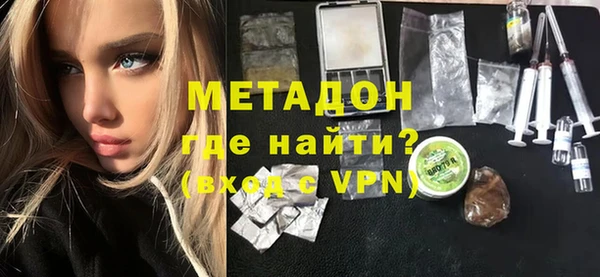 ALPHA-PVP Алексеевка