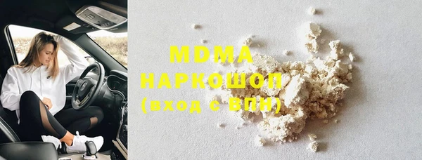 дмт Карталы