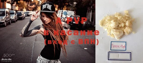 круглые Касимов