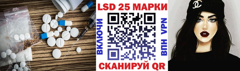 где найти Хотьково ЛСД экстази ecstasy