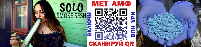 гидра ТОР  Хотьково  МЕТАМФЕТАМИН Methamphetamine  хочу  
