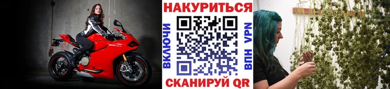 где купить наркоту  hydra tor  МАРИХУАНА MAZAR  Хотьково 